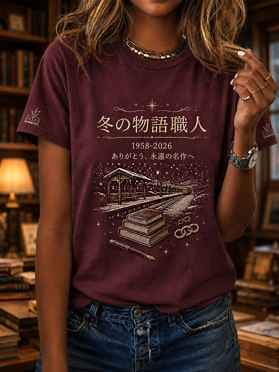 Women's R.I.P Higashino Keigo Commemorative Tee