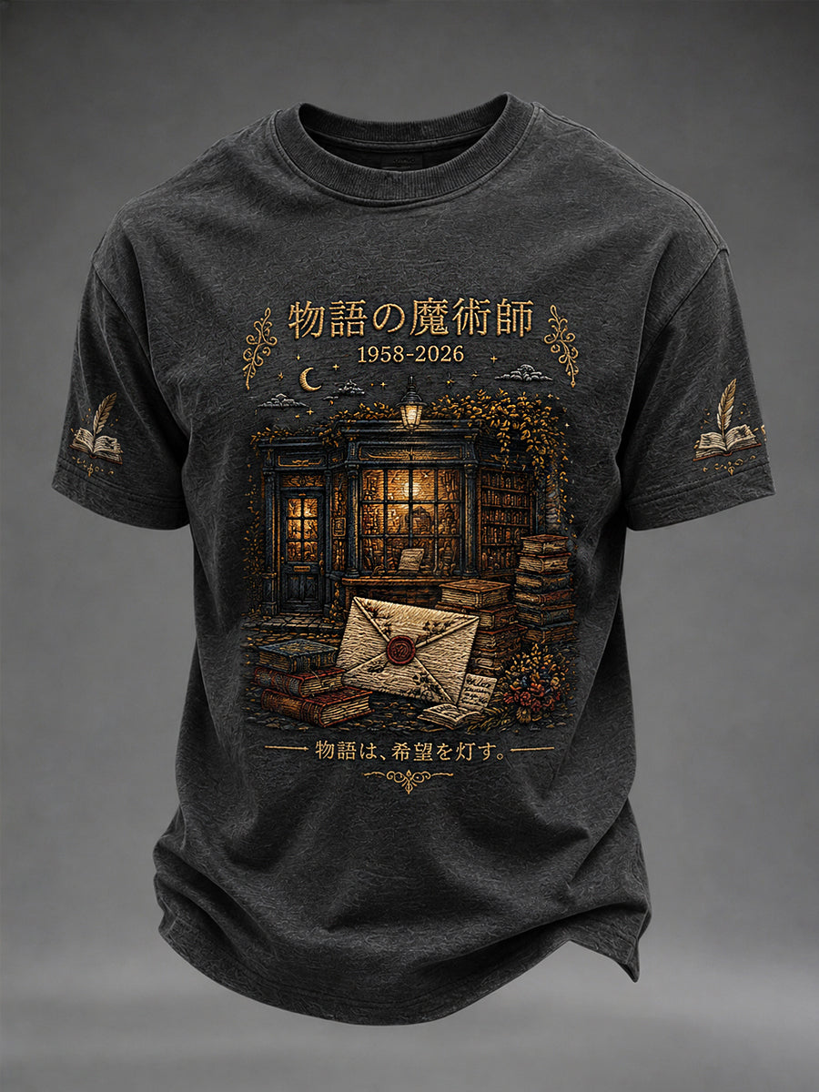 Men's R.I.P Higashino Keigo Commemorative Tee