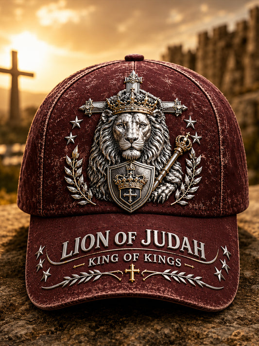 Unisex Christian Lion of Judah Art  Print Hat