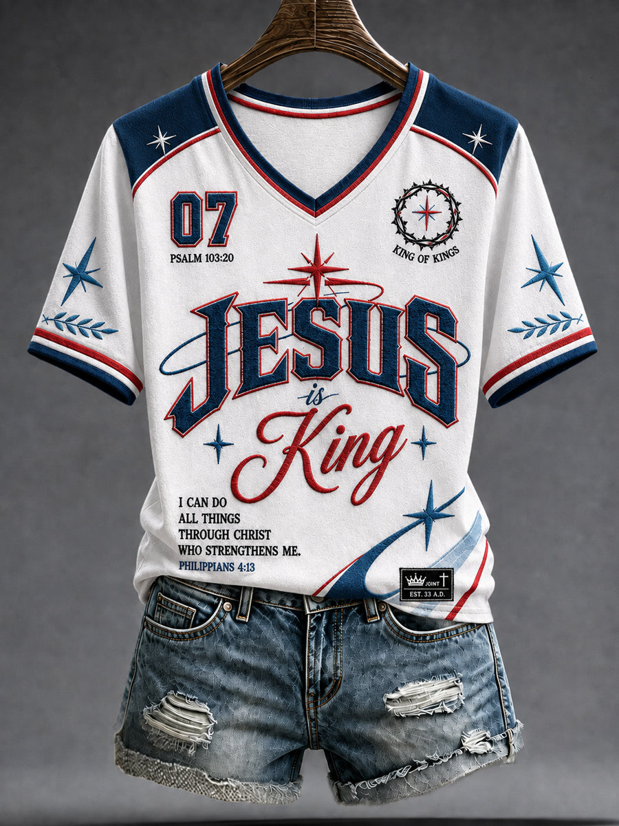 Women's Christian Jesus Is King Cross Short Sleeve T-shirt