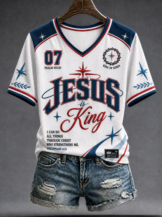 Women's Christian Jesus Is King Cross Short Sleeve T-shirt